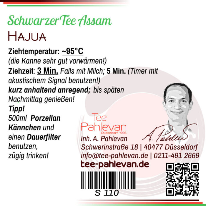 Schwarzer Tee Assam Hajua | 95°C 3-5 Minuten kurz anregend von Tee Pahlevan