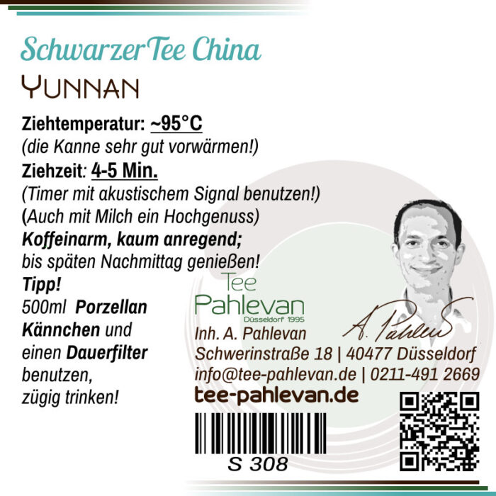 Schwarzer Tee China Yunnan | würzig süßlich erdig rund von Tee Pahlevan